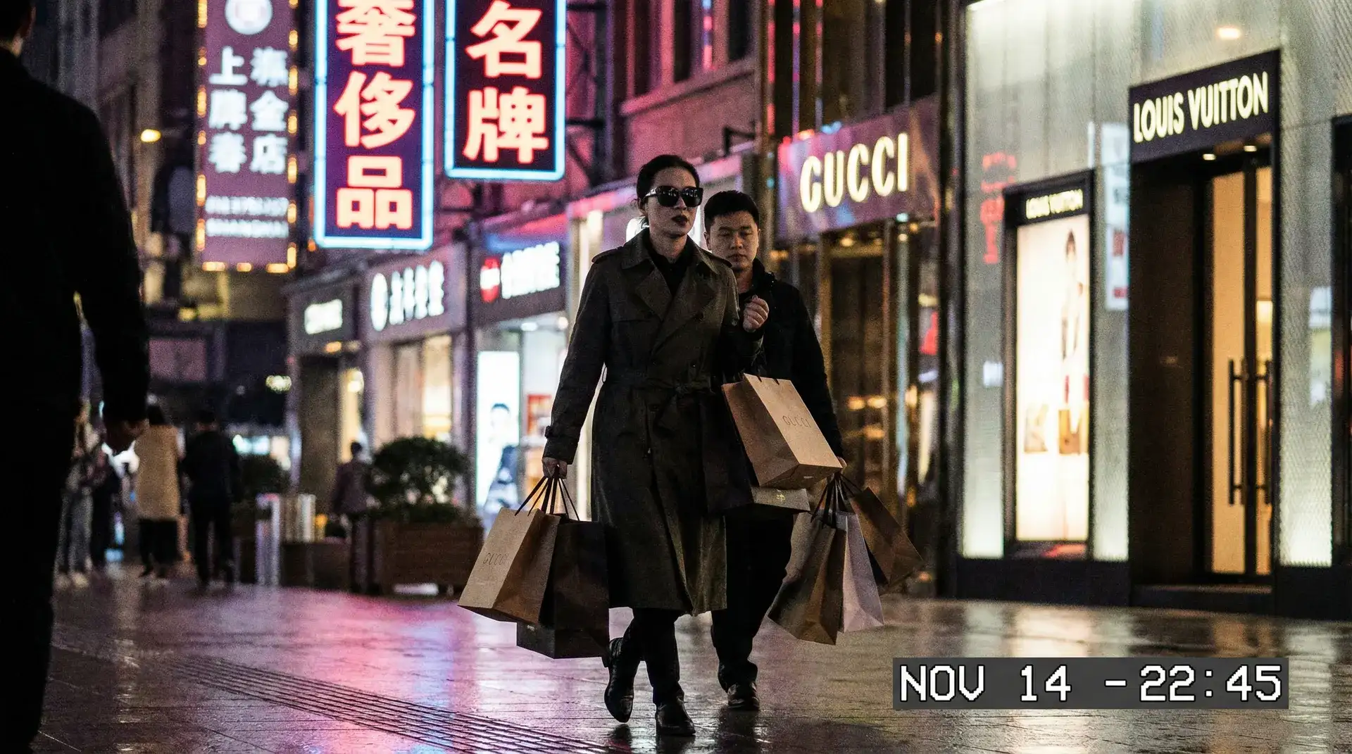 国产官网 - 奢侈品购物被拍